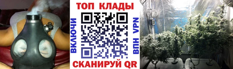 Хочу наркоту Майский A-PVP  Меф  ГАШИШ  Конопля 