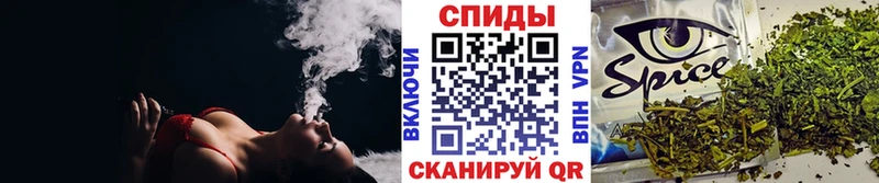 купить  сайты  Майский  Бутират бутандиол 