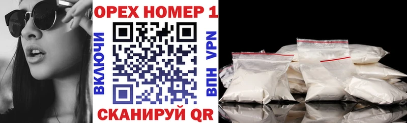 КОКАИН FishScale  Майский 