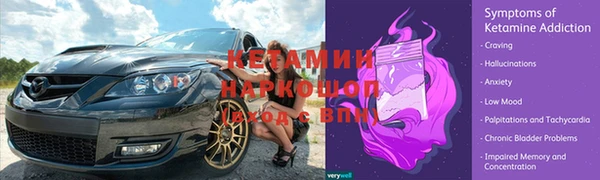 соль курить ск Аркадак