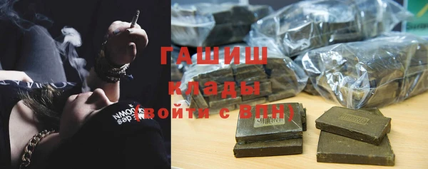 соль курить ск Аркадак