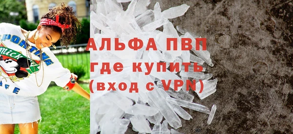 2c-b Арсеньев