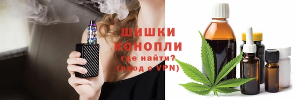 соль курить ск Аркадак