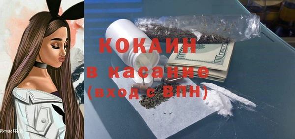 соль курить ск Аркадак