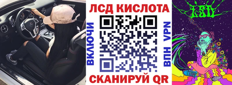где продают наркотики  блэк спрут ONION  Марки NBOMe 1,8мг  Майский 