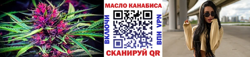 Дистиллят ТГК концентрат  Майский 